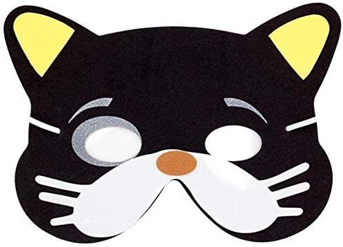 12 Children's Foam Animal Masks