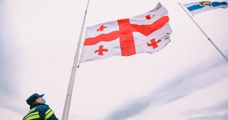 Georgia Flag 5x3ft With Eyelets