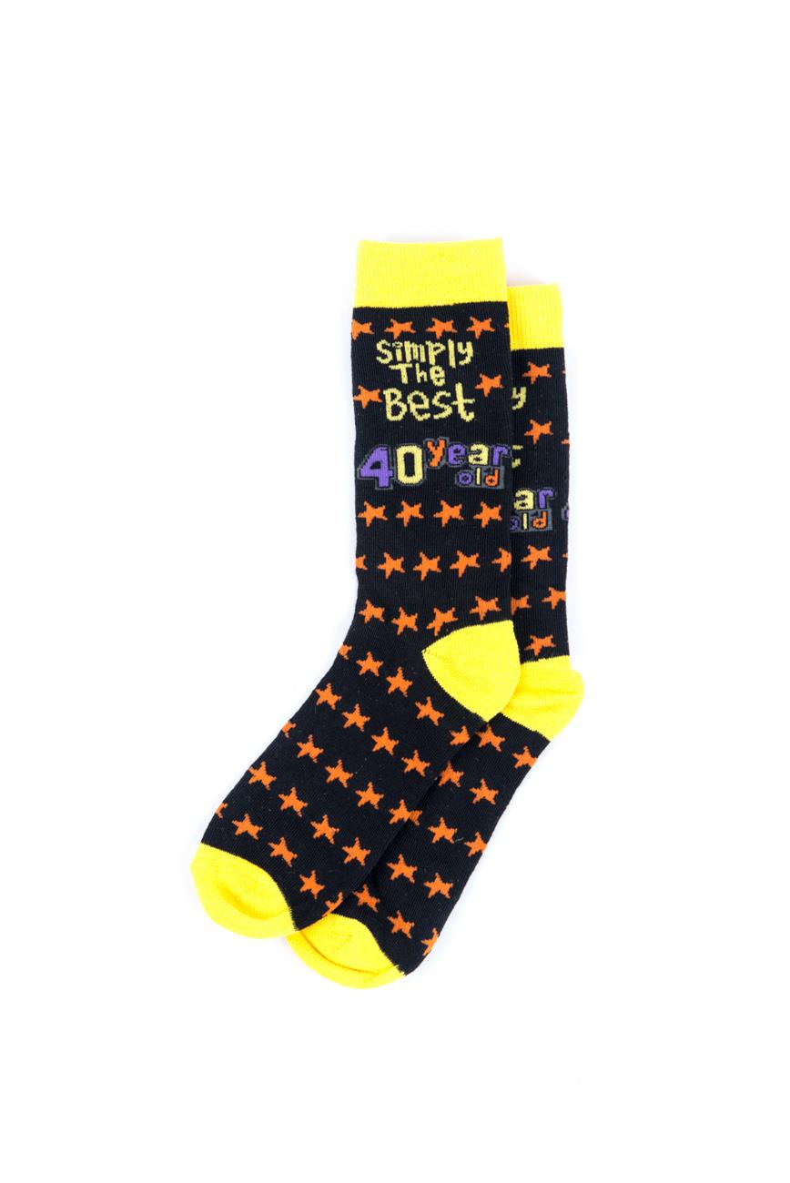 Simply The Best 40 Year Old Socks