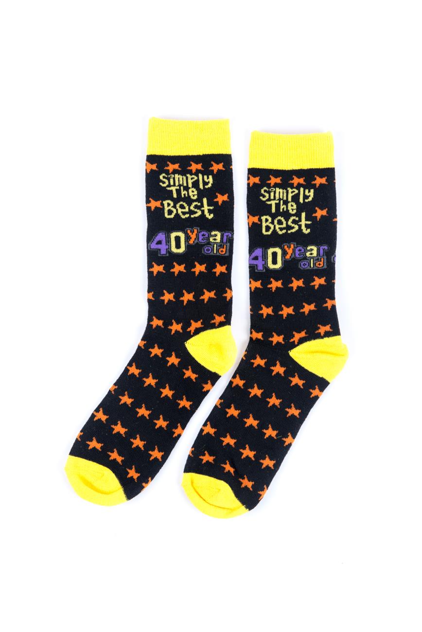 Simply The Best 40 Year Old Socks