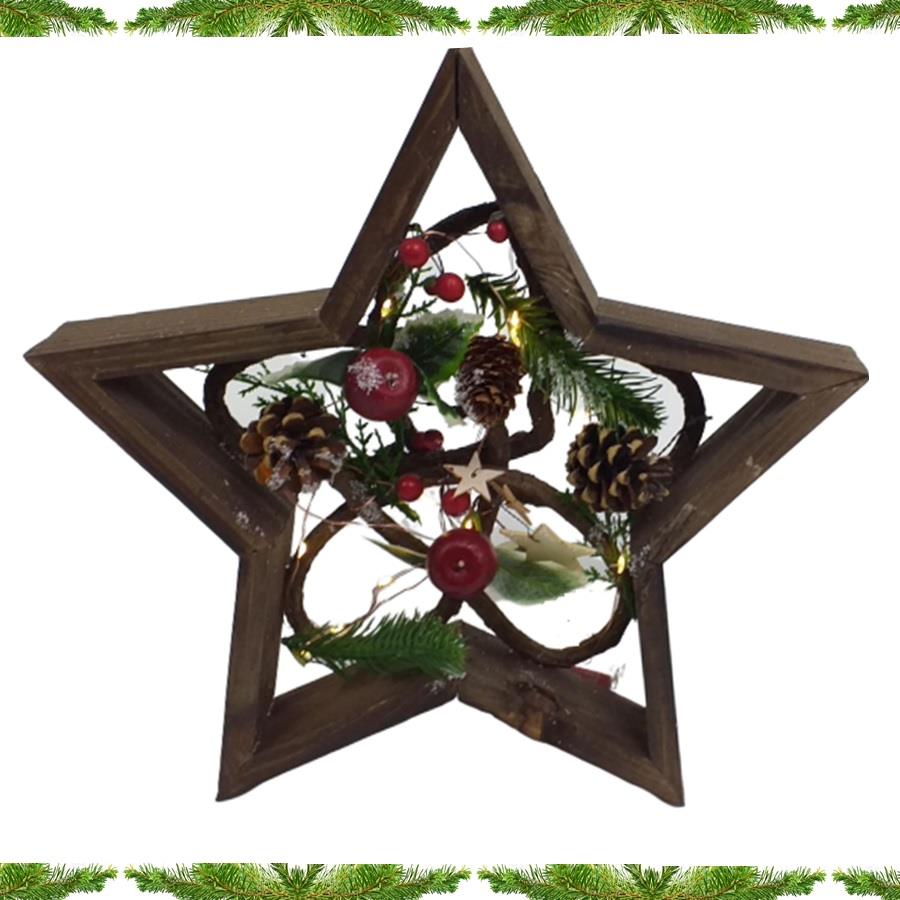Wooden Star Frame - 32cm