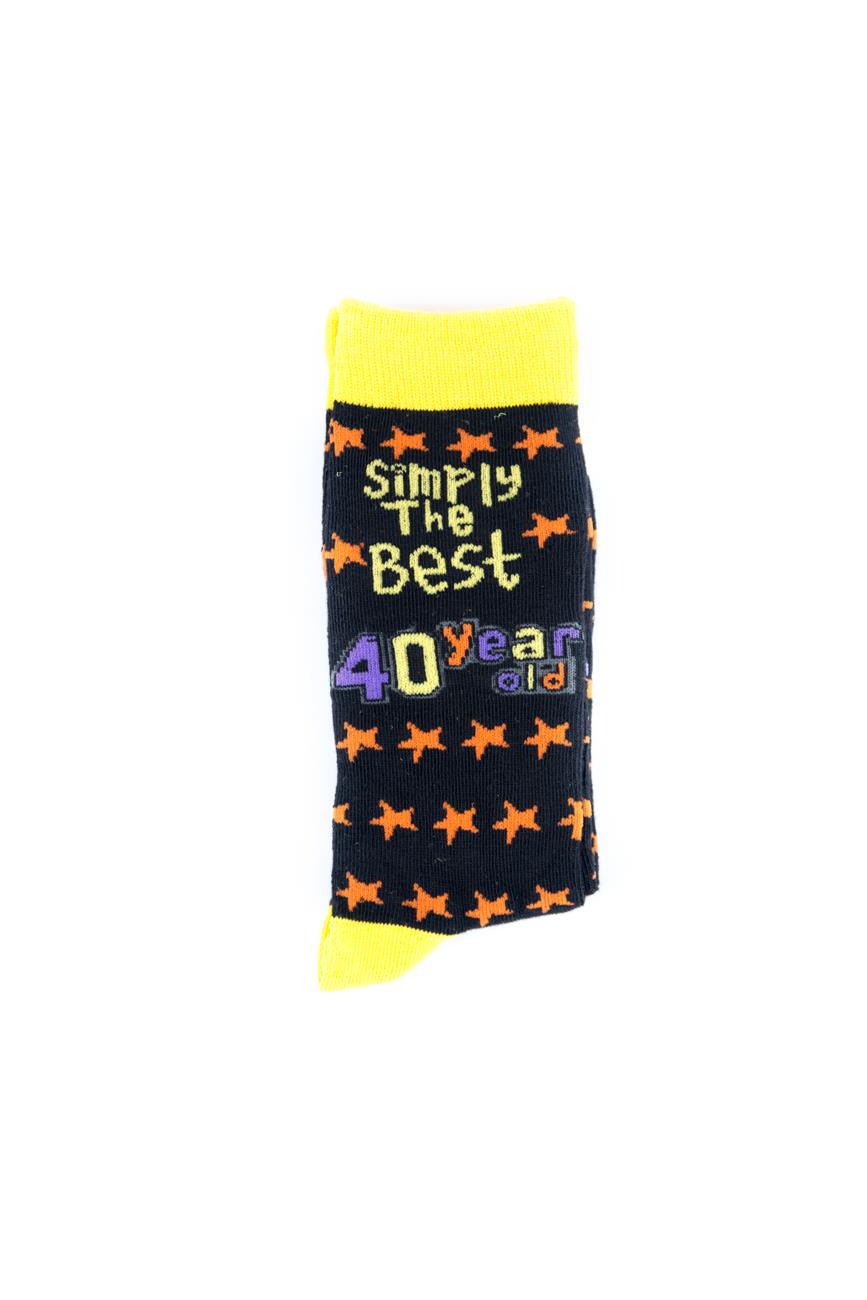 Simply The Best 40 Year Old Socks