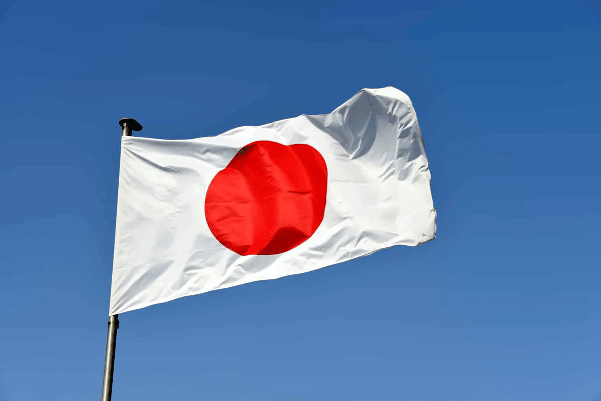 Japan Flag 5x3ft With Eyelets