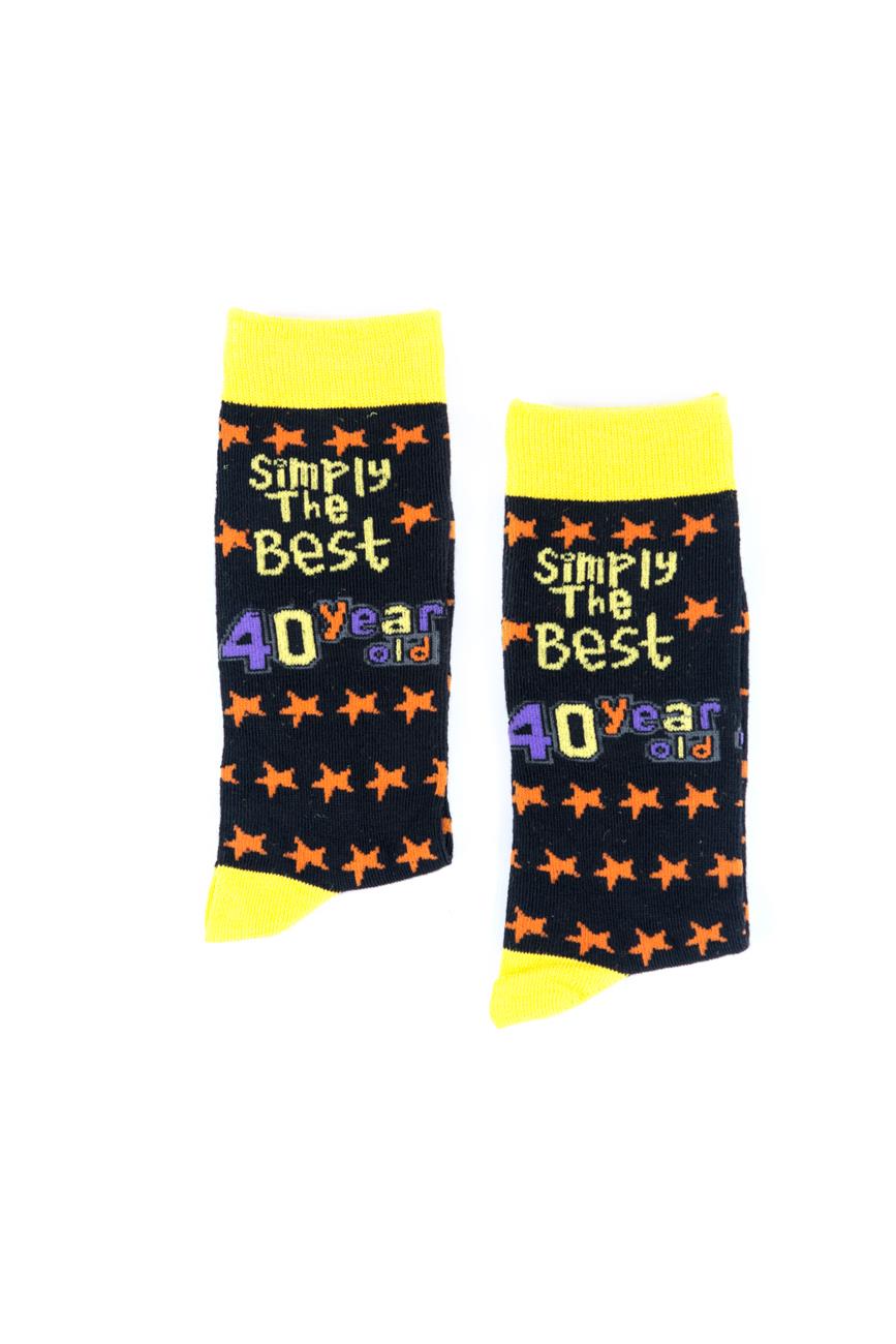 Simply The Best 40 Year Old Socks