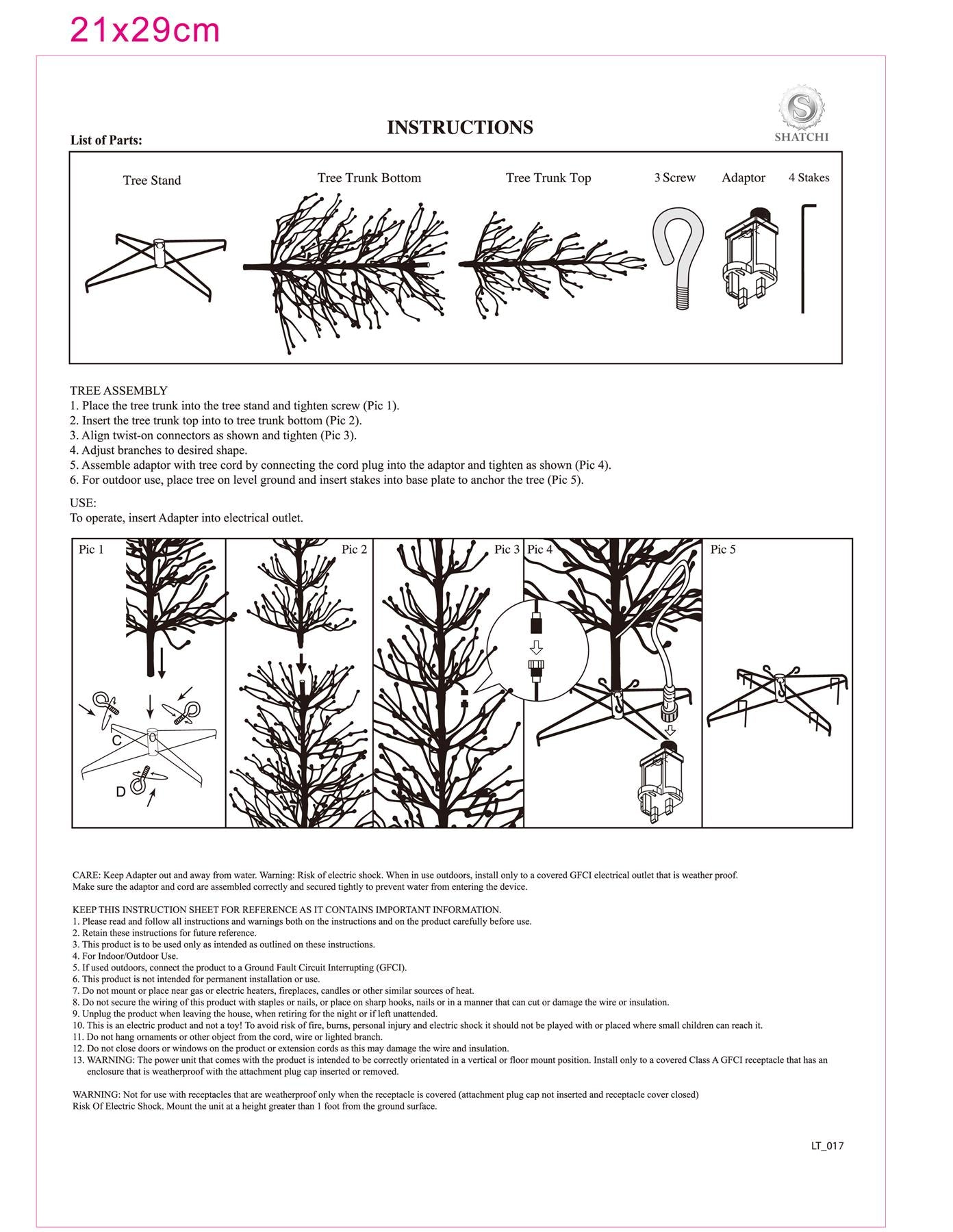 7ft Pre-Lit Brown Snow Christmas Tree