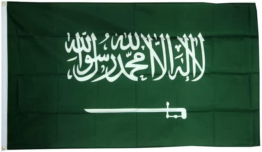 Saudi Arabia Flag 5 x 3ft