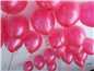 10pcs 12" Metallic Fuchsia Balloons