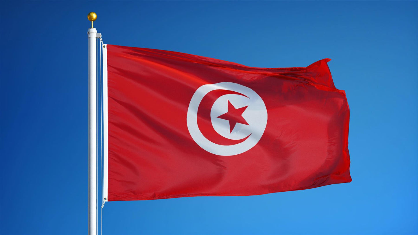 Tunisia Flag 5 x 3ft