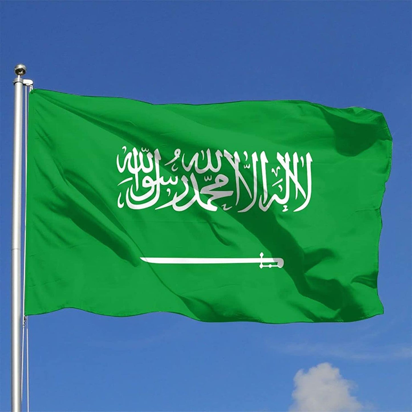 Saudi Arabia Flag 5 x 3ft