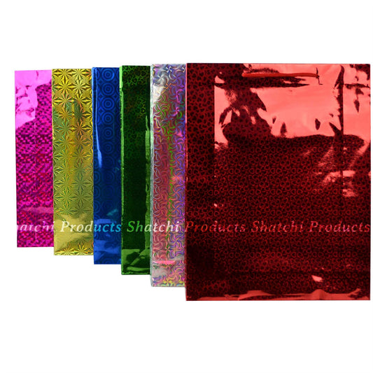 12 Assorted Colours Holographic Gift Bags