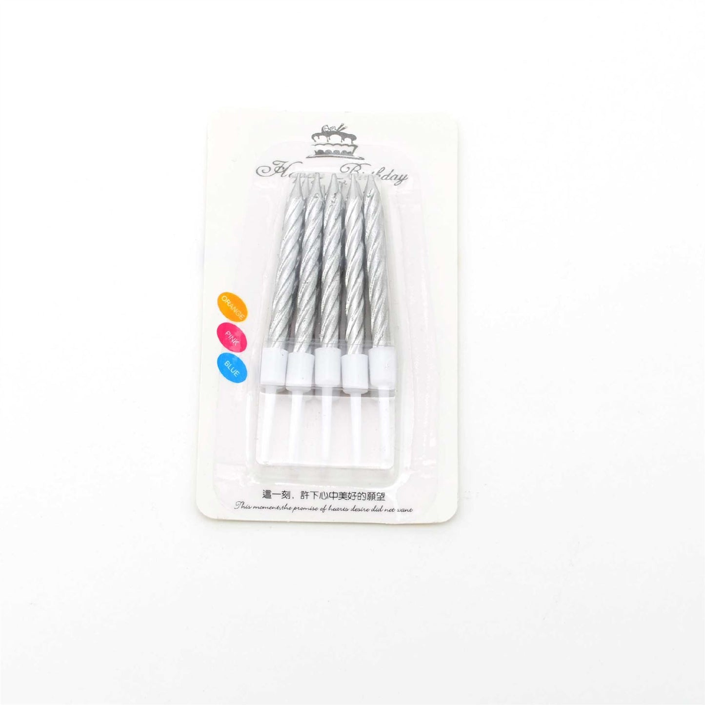 10Pcs Silver Candles - Birthday Cake Topper