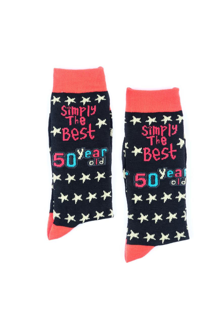 Simply The Best 50 Year Old Socks