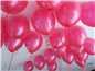 25 Fuchsia Pink Balloons - 12"