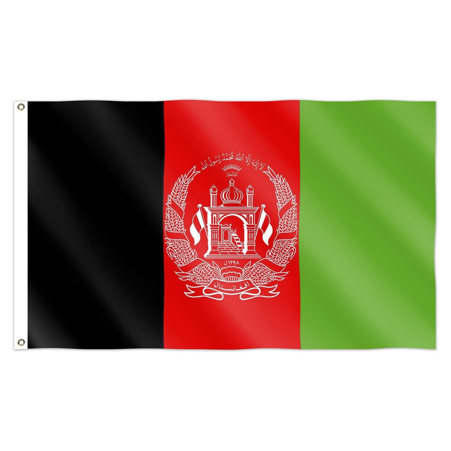 Afghanistan Flag 5x3ft With Eyelets