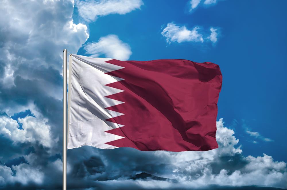 Qatar Flag (5x3ft)