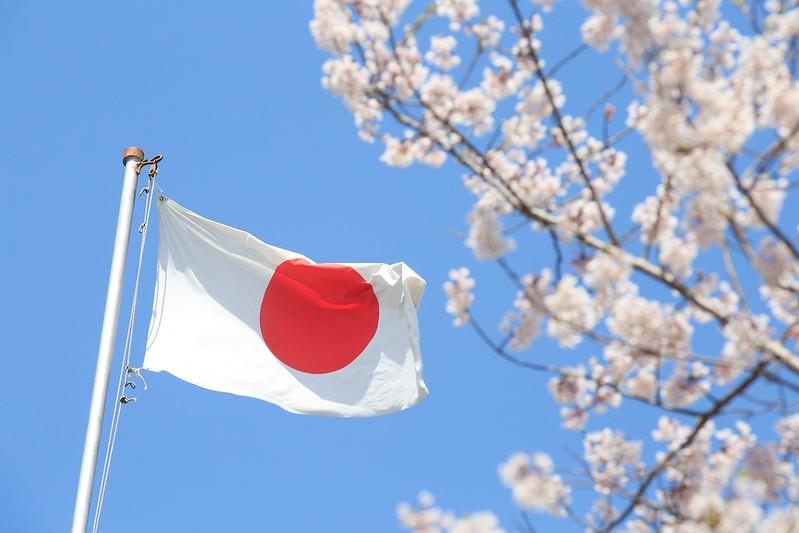 Japan Flag 5x3ft With Eyelets