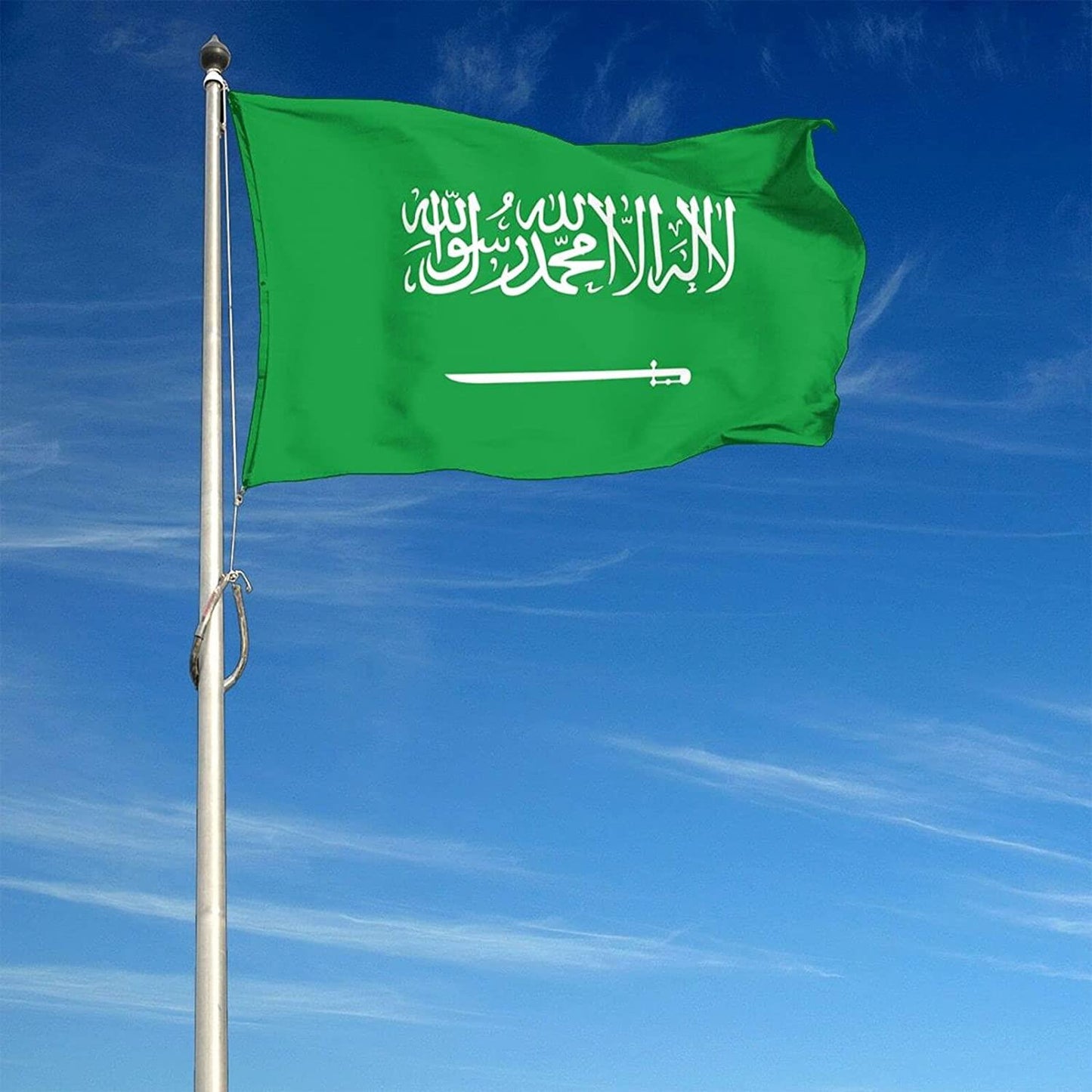 Saudi Arabia Flag 5 x 3ft